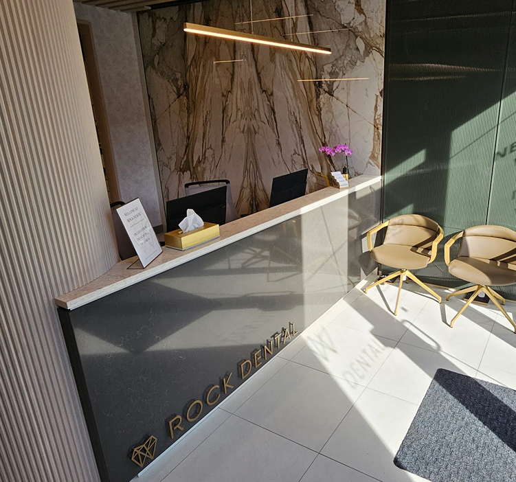 Rock Dental